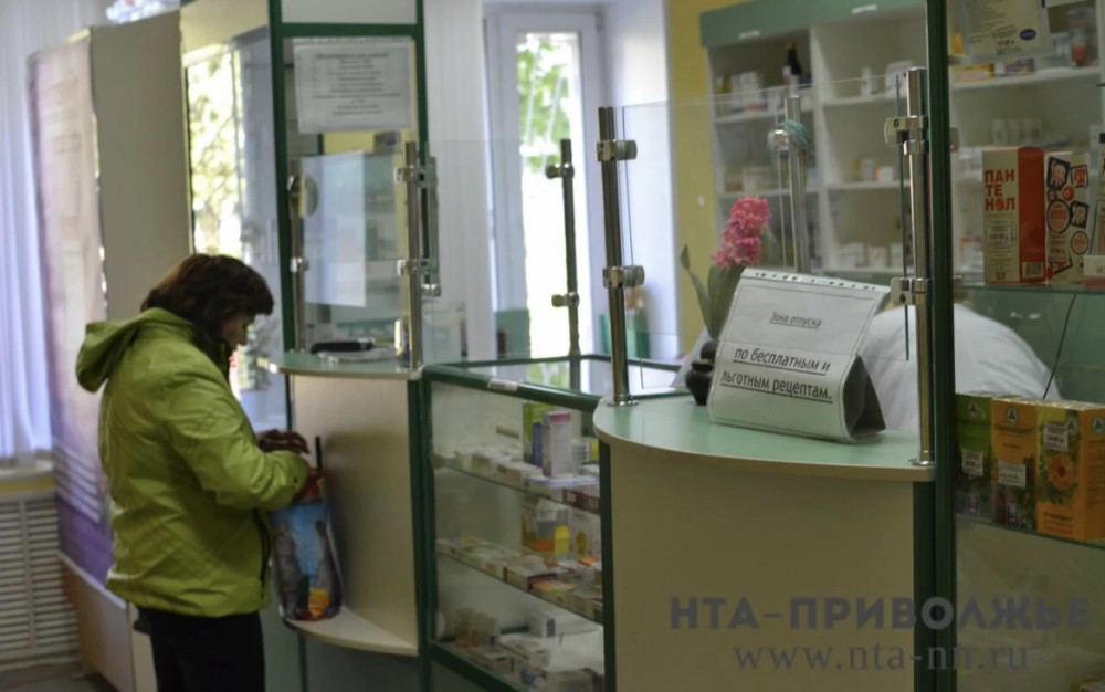 Саратовские пациентские организации заявили об остром дефиците лекарств