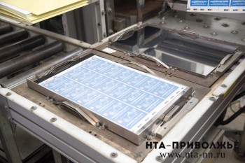 Более 260 млн поездок зарегистрировано в системе &quot;Ситикард&quot; Нижнего Новгорода в 2021 году 