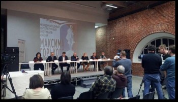  Нижегородцев приглашают посетить Международный литературный фестиваль имени Максима Горького