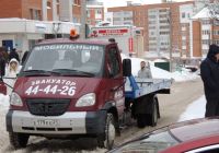 Более 220 неправильно припаркованных автомобилей отправлено на штрафплощадку в Чебоксарах с начала января

