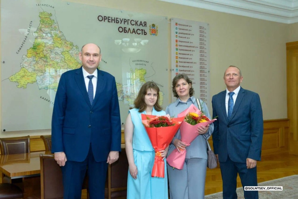 Минспорта Оренбуржья подготовит программу поддержки шахматистов