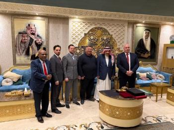 Компании Оренбуржья примут участие в промвыставке "Иннопром. Саудовская Аравия"