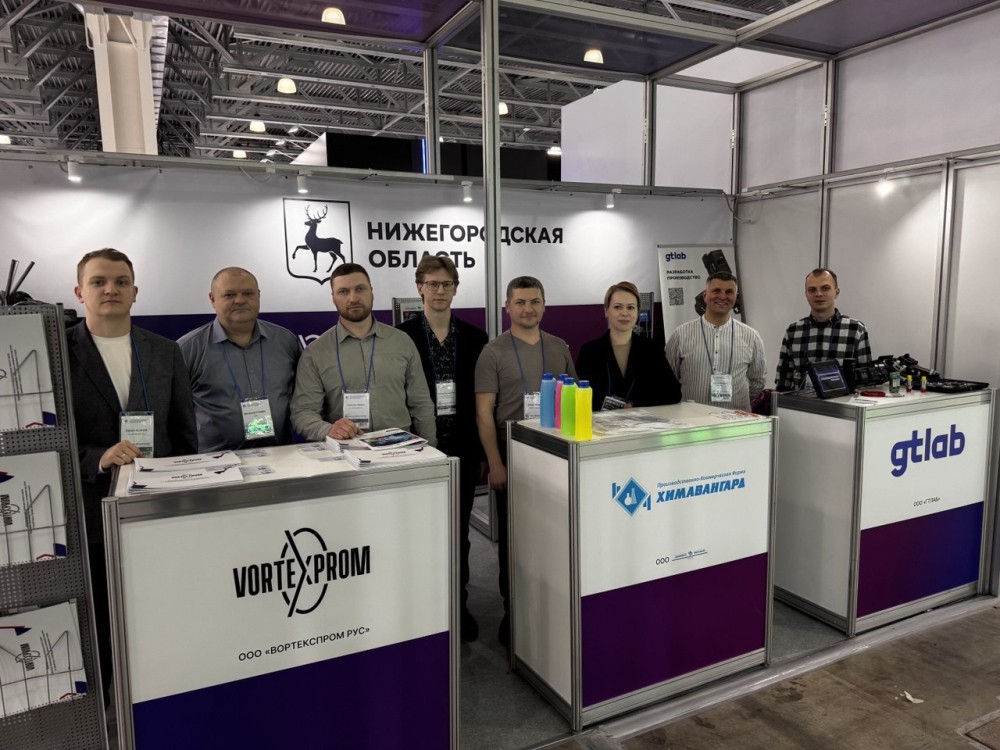 Четыре нижегородские компании участвуют в «Нефтегаз 2026»