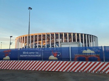 Стадион "Нижний Новгород" станет "Совкомбанк Ареной" Стадион "Нижний Новгород" станет "Совкомбанк Ареной"