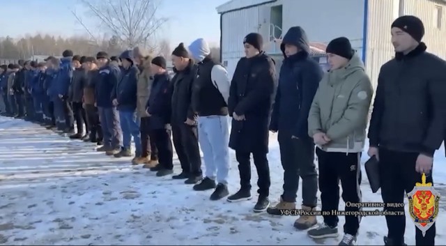 Канал незаконной миграции пресекли в Выксе Нижегородской области