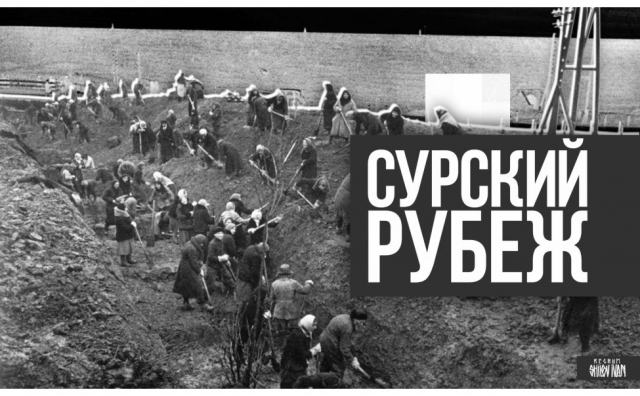 Чебоксарцы выберут главную песню в честь строителей "безмолвных рубежей" Чебоксарцы выберут главную песню в честь строителей "безмолвных рубежей"
