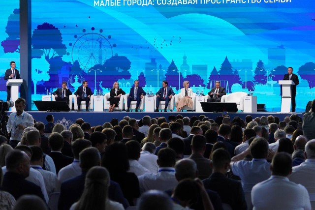 Глеб Никитин: «Всероссийский форум «Развитие малых городов и исторических поселений» - один из лучших форумов в стране!» Глеб Никитин: «Всероссийский форум «Развитие малых городов и исторических поселений» - один из лучших форумов в стране!»