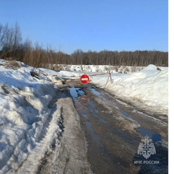 Ледовую переправу между Нижегородской областью и Чувашией закрыли