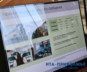 Работу нижегородского метро могут продлить ради пассажиров &quot;Буревестника&quot;