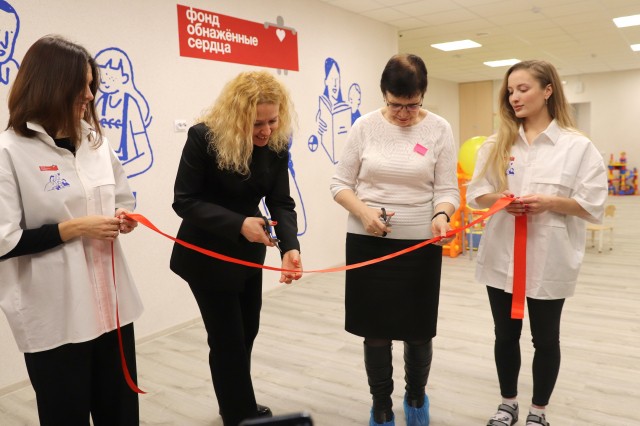 Новое пространство Центра поддержки семьи "Обнажённые сердца" открыто в Нижнем Новгороде