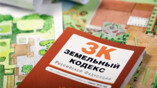 Задолженность по арендным платежам за земельные участки сокращена на 1,7 млн. рублей в Чебоксарах Задолженность по арендным платежам за земельные участки сокращена на 1,7 млн. рублей в Чебоксарах