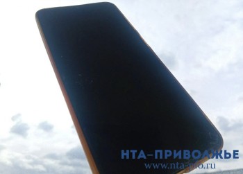 Курултай Башкирии прокомментировал запрет массовых обзвонов без согласия граждан