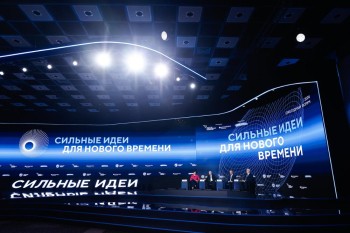 Нижегородские предприниматели могут до 15 мая подать заявки на участие в конкурсе отечественных брендов «Знай наших»