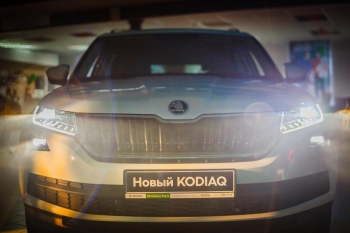 Продажи первого серийного внедорожника марки ŠKODA – KODIAQ стартовали в Нижнем Новгороде