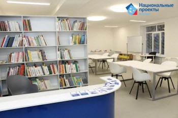 Нижегородская область получила 20 млн рублей из федерального бюджета на создание модельных библиотек