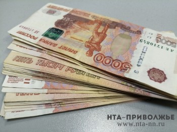 Пожилая нижегородка перевела мошенникам более 6,5 млн рублей