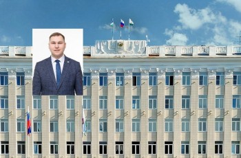 Новым руководителем финансового блока администрации Уфы стал Ильдар Имамов Новым руководителем финансового блока администрации Уфы стал Ильдар Имамов