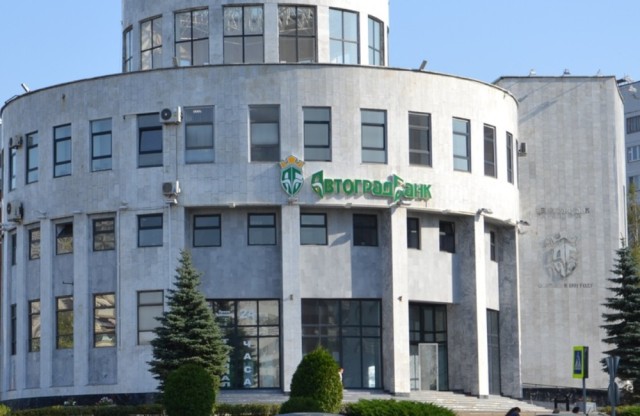 ЦБ отозвал лицензию у "Автоградбанка" из Татарстана