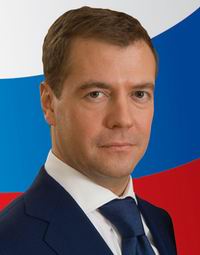 Медведев поручил государственной налоговой службе и Генпрокуратуре проверить достоверность деклараций о доходах чиновников
