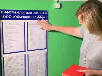 Обращение жителей Бора в ГЖИ ускорило ремонт подъезда в доме