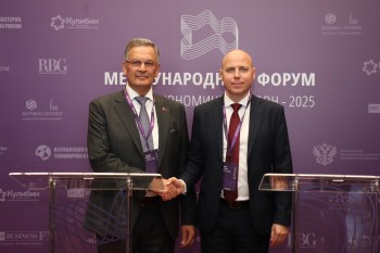 Корпорация развития Нижегородской области и СЭЗ «Минск» подписали соглашение о сотрудничестве