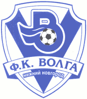 Российский футбольный союз выдал лицензию нижегородской &quot;Волге&quot; на право участия в соревнованиях в сезоне-2010 