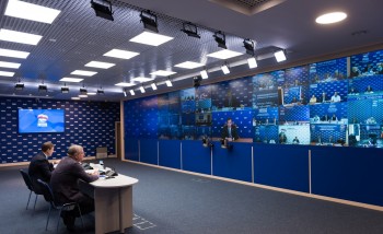 "Единая Россия" подготовит изменения в законодательство после принятия поправок в Конституцию