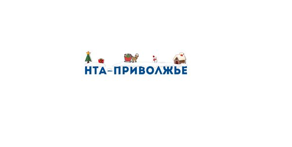 Агентство "НТА-Приволжье" подводит итоги 2017 года