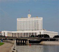 Правительство РФ может начать оценивать эффективность работы губернаторов по международным стандартам Всемирного банка - газета