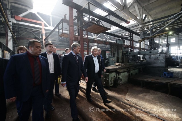 фото: https://ulgov.ru/