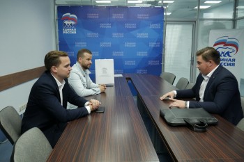 Руководитель Автозаводского отделения &quot;Молодой Гвардии&quot; Иван Рябцов стал победителем конкурса &quot;ПолитСтартап&quot; 