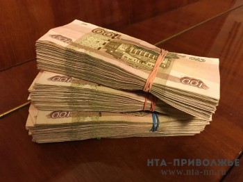 Порядка 50 млрд рублей направлено в Нижегородской области на реализацию &quot;майских&quot; указов президента РФ за январь-сентябрь 2018 года