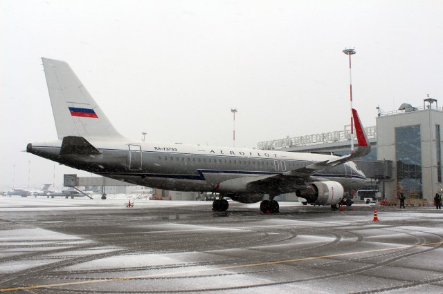 Самолёт в ретроливрее приземлился в нижегородском аэропорту к 100-летию "Аэрофлота" (ВИДЕО)