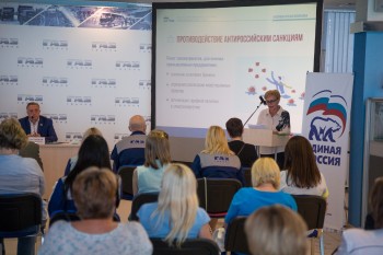 Отчетная кампания "Единой России" стартовала в Нижегородской области