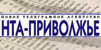 Информационное агентство &quot;НТА-Приволжье&quot; представляет &quot;Рейтинг влиятельности май-2007&quot;