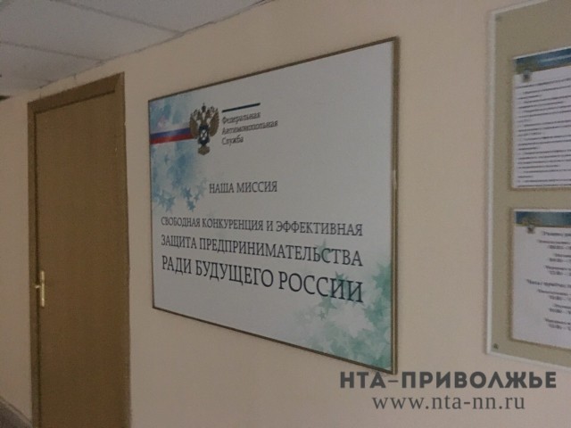 Подрядчика признали недобросовестным за срыв ремонта дамбы в Оренбуржье