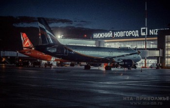 Работу аэропорта временно ограничили в Нижнем Новгороде Работу аэропорта временно ограничили в Нижнем Новгороде