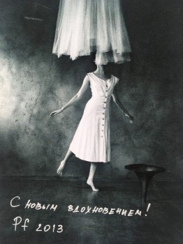 Русский музей фотографии приглашает нижегородцев принять участие в конкурсе новогодних открыток