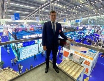 Глеб Никитин возглавил нижегородскую делегацию в Китай