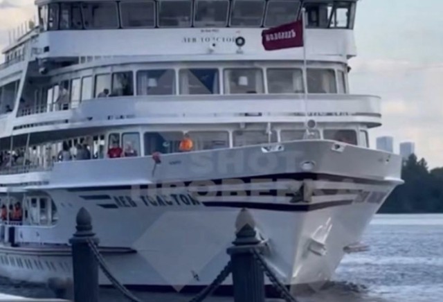 Проверка проводится по отравлению пассажиров "Льва Толстого" Москва - Казань