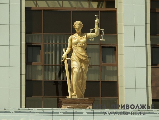 Конституционный суд Башкирии упразднят