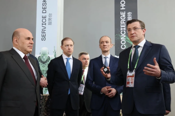 Михаил Мишустин высоко оценил нижегородскую программу "Основа"