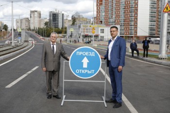 Новая дорога в Перми соединила два крупных района города Новая дорога в Перми соединила два крупных района города