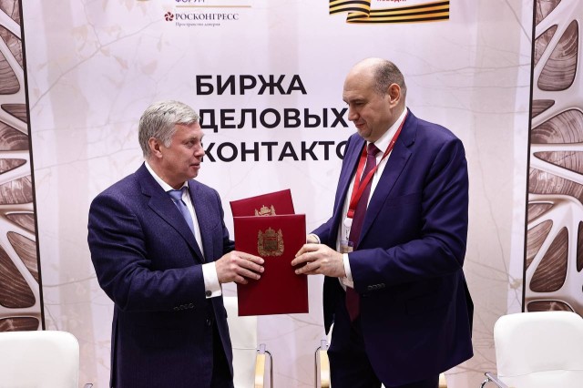 ФРП профинансирует проект "Синтез ОКА" в Нижегородской области на 782 млн рублей