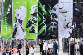 Конференция «ЦИПР-2026» пройдет в Нижнем Новгороде с 19 по 22 мая