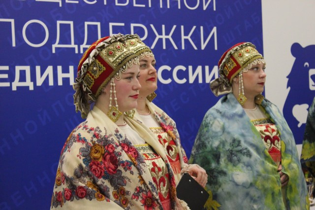 День муниципалитета прошел в Штабе общественной поддержки День муниципалитета прошел в Штабе общественной поддержки