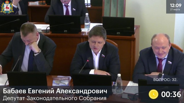 Депутат ЗС НО Евгений Бабаев предложил присоединить к Нижнему Новгороду Балахну