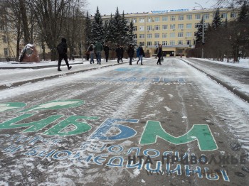 &quot;Школа креативных индустрий&quot; начнет работать в ННГУ в апреле