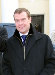 Медведев прибыл в Нижегородскую область