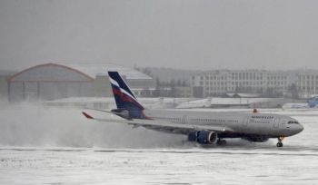 &quot;Аэрофлот&quot; отменил рейс Москва — Нижний Новгород на 27 ноября